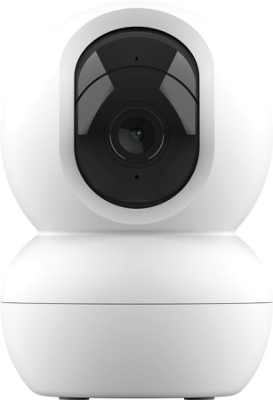 Trust IP-Камера 2800 Super HD, microSD, motion detection, білий - фото 2