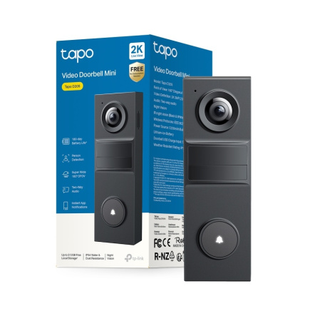 Розумний відеодзвоник з акумулятором TP-LINK Tapo D205 - фото 12