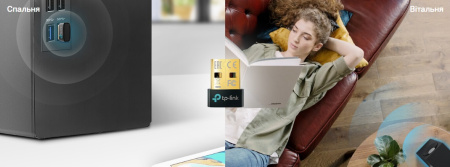 Адаптер Bluetooth TP-LINK UB5A BT 5.0, USB - фото 5