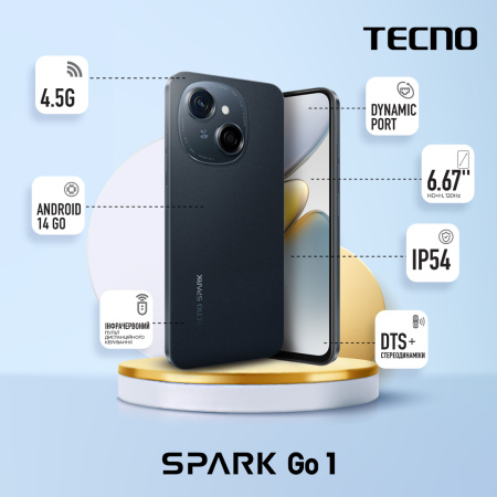 TECNO Смартфон Spark Go 1 (KL4) 6.67" 3/64ГБ, 2SIM, 5000мА•год, Startrail Black - фото 2 TECNO Смартфон Spark Go 1 (KL4) 6.67" 3/64ГБ, 2SIM, 5000мА•год, Startrail Black - фото 2
