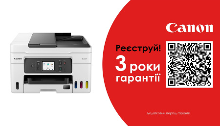 Canon БФП А4 MAXIFY GX4040 з Wi-Fi - фото 9