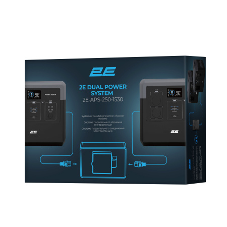 Система паралельного з’єднання електростанцій 2E Dual Power - фото 9