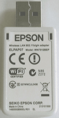 WiFi модуль ELPAP10 проекторів Epson - фото 2