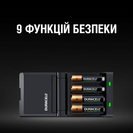 Зарядний пристрій Duracell CEF27+ 2AA1300 + 2AAА750 - фото 6