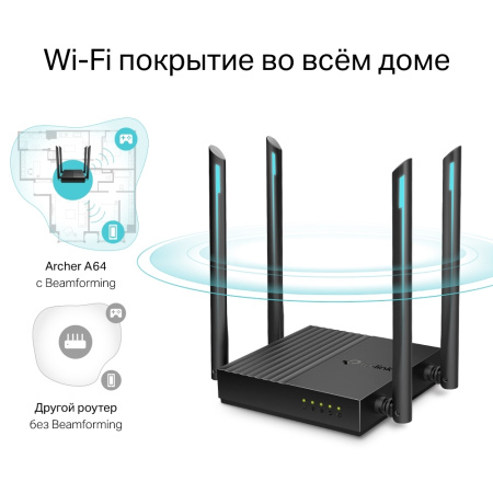 Бездротовий маршрутизатор TP-Link Archer A64 - фото 2