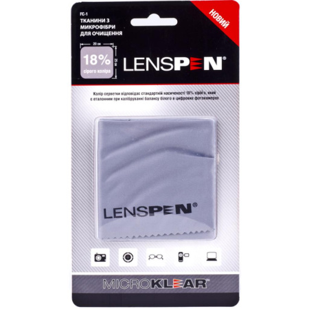 Очищувач для оптики Lenspen MicroKlear Microfibre Suede Cloth (FC-1) - фото 1