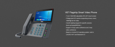 Fanvil Телефон IP V67 2xGE LAN, 1xUSB-A, BT, WiFi, SIP, VPN, PoE, 7" кольоровий екран, вбудована камера, Android - фото 12