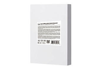 Плівка для ламінування A5 2E, глянсове покриття, 125 мкм, 100шт