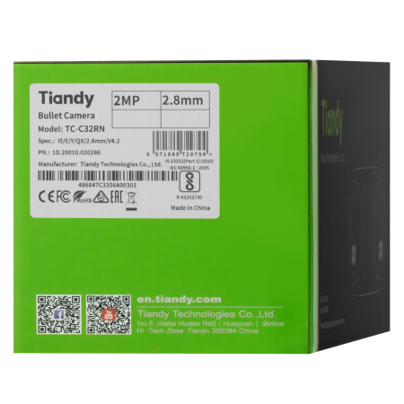 Tiandy Камера IP TC-C32RN, 2MP, Dual Bullet, 2.8mm, f/1.6, IR50m, PoE, IP67 - фото 4