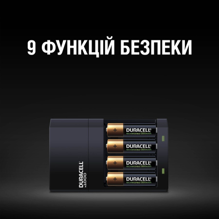 Зарядний пристрій Duracell CEF14 + 2AA1300 + 2AAА750 - фото 6