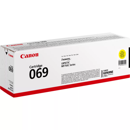 Картридж Canon 069 MF752Cdw/MF754Cdw/LBP673Cdw Yellow (1900 стор) - фото 2