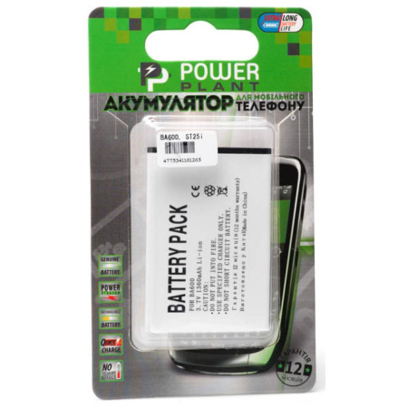 Акумуляторна батарея PowerPlant Sony Ericsson BA600, ST25i (DV00DV6126) - фото 1 Акумуляторна батарея PowerPlant Sony Ericsson BA600, ST25i (DV00DV6126) - фото 1
