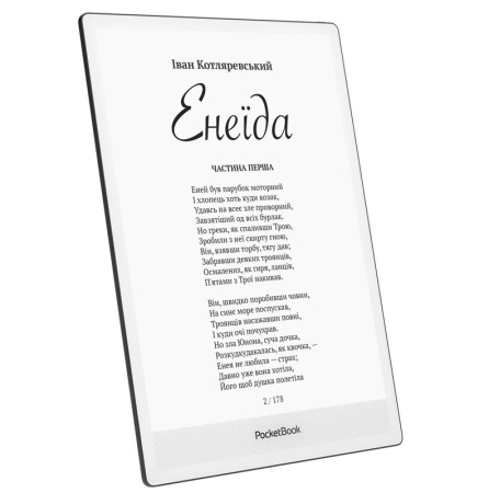 Електронна книга PocketBook 1030, Matte Black - фото 6