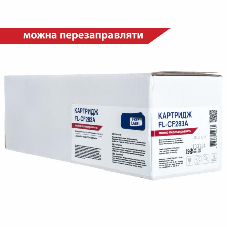 Картридж FREE Label HP LJ CF283A (для LJ Pro M125/ 127/ 201/ 225 Series) (FL-CF283A) - фото 1