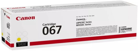 Картридж Canon 067 MF651Cw/MF655Cdw/MF657Cdw/LBP631Cw/LBP633Cdw Yellow (1250 стор.) - фото 3