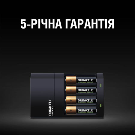 Зарядний пристрій Duracell CEF14 + 2AA1300 + 2AAА750 - фото 4