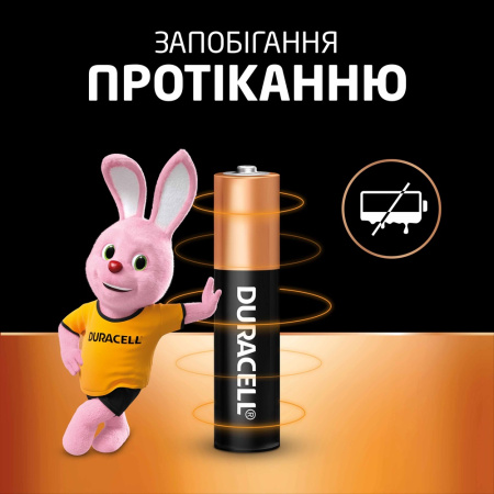 Лужні батарейки Duracell AAA, 18 шт. - фото 7