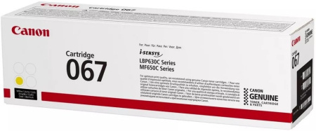 Картридж Canon 067 MF651Cw/MF655Cdw/MF657Cdw/LBP631Cw/LBP633Cdw Yellow (1250 стор.) - фото 2