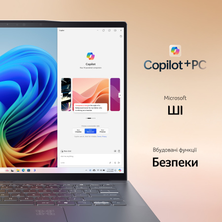 Acer Ноутбук Swift 14 AI SF14-11 14.5" WQXGA IPS, Quallcomm X1P-64-100, 16GB, F1TB, UMA, Win11, сірий - фото 17
