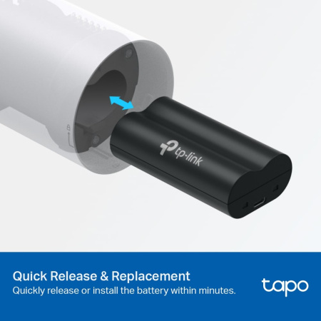 Акумуляторна батарея TP-LINK Tapo A100 6700 мАг - фото 6
