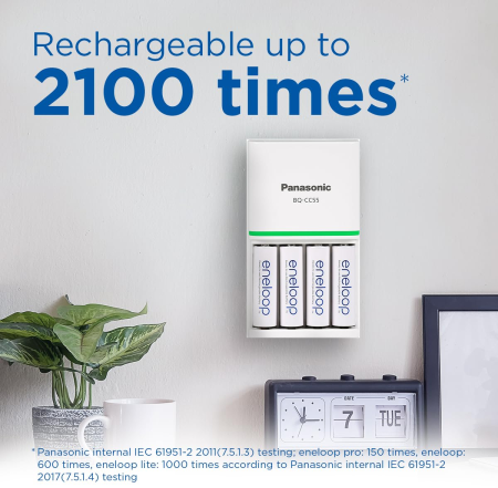 Panasonic Акумулятор Eneloop NI-MH AA 2000 мАг, 4 шт, з кейсом для зберігання - фото 9 Panasonic Акумулятор Eneloop NI-MH AA 2000 мАг, 4 шт, з кейсом для зберігання - фото 9