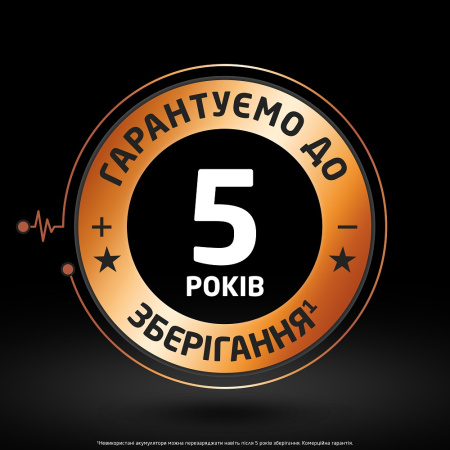 Акумулятори Duracell Rechargeable AA 1300 mAh, 4 шт. - фото 6