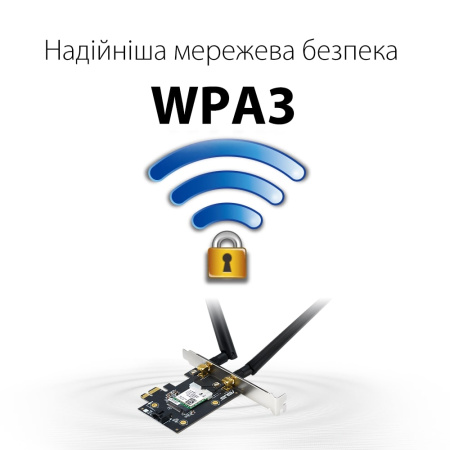 Адаптер WiFi ASUS PCE-AX1800 AX1800, PCI-Express x1, BT5.2 - фото 9