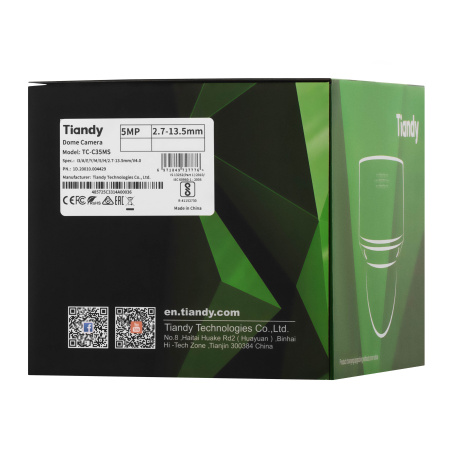 Tiandy TC-C35MS 5МП моторизована купольна камера Starlight з ІЧ, 2.7-13.5 мм - фото 3