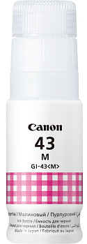 Контейнер з чорнилом Canon GI-43 PIXMA G540/G640 Magenta