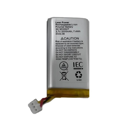 Акумулятор 3-pin для Ajax Hub, Hub 2, Rex, Rex 2, 2000mAh - фото 1