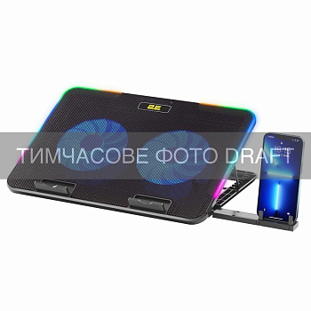Підставка для ноутбука 2E GAMING CPG-001 V2, до 15.6", 2xUSB-A, phone holder, RGB, чорний