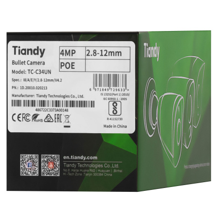 Tiandy Камера IP TC-C34UN, 4MP, Bullet, 2.8-12mm AVF, f/1.6, IR80m, PoE, IP67 - фото 3