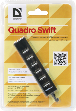 USB-хаб Defender Quadro Swift 7xUSB 2.0 (83203) - фото 3