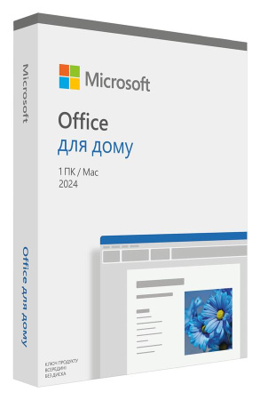 Microsoft Office Home 2024 укр, FPP без носія - фото 1