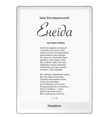 Електронна книга PocketBook 1030, Matte Black - фото 5