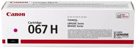 Картридж Canon 067H MF651Cw/MF655Cdw/MF657Cdw/LBP631Cw/LBP633Cdw Magenta (2350 стор.) - фото 1